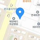 동수원로224번길 이미지