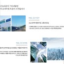 시티 자이 이미지