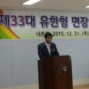 내촌면주민자치센터 이미지