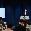 동방석유 이미지
