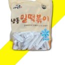 앤스토리