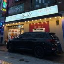 역촌역 | 역촌역 동네 맛집 돌짜장 방문 후기