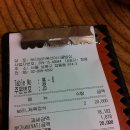 보리보리시골밥상 이미지