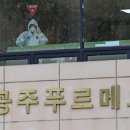 공주푸르메요양병원 이미지