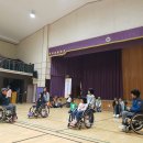 장애인식개선교육-무극초등학교 이미지