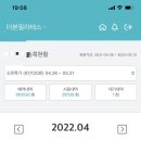 더본필라테스 - 파주시 문향로 52-1 | 더본필라테스