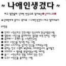 범천
