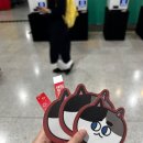 해피그루밍 | [궁디팡팡]2025 궁디팡팡 캣페스타 34th 금요일 방문 오픈런 후기 (이벤트/주차/업체)