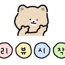 경기도 수원시 장안구 조원로50번길 이미지