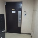 어정로3 네이버블로그