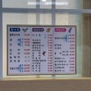 예성활어회 이미지