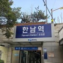 노벨티 | 잡담) 몽블랑 노벨티 행사에 다녀온 후기