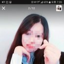 크로바미용실 네이버블로그