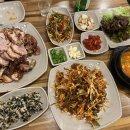 고강왕족발 이미지