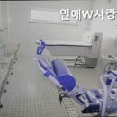 인애노인의집 이미지