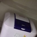 아라약품 이미지