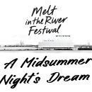 인더리버(In the river) 이미지