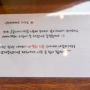 궁중오메기떡