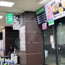 포토바이엔 | 06. [후쿠오카] 유후인 킨린호수,플로럴빌리지,금상고로케, 바이엔 가든 리조트 온천 체험! 4일차🗾