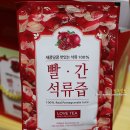 지중해에프앤비