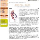 하나DNP 이미지