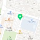 임성은헤어랩 이미지