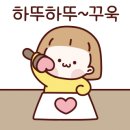반디유치원 - 강남구 | 반디유치원