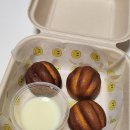 성남대로779번길 | 분당 버터떡 맛집 이매동 카페 커피인더클라우드