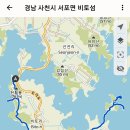 하봉마을 이미지