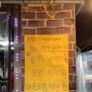 문경씨앗호떡 이미지