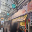 이화1호 이미지