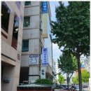 이로운세무회계