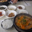 대복식당 이미지