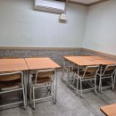 유니드수학전문학원 이미지