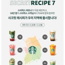 사이렌커스텀 이미지