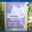 센텀누리경로당 이미지