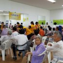 종합사회복지관 대산분관 이미지