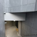 문정약국 | 문정역 유앳뷰티 속눈썹펌 후기 (당근 첫방문 할인)