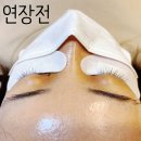 [합정 속눈썹] 이물감없는 속눈썹연장! <쮸네일>에서 자연스러운 인형속눈썹 완성
