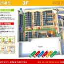 아이린PC방 이미지