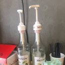 글라세라떼