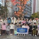 시립행복사랑어린이집 이미지