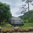 고령국민체육센터 이미지