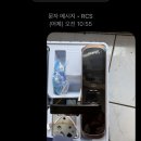 쉐르빌 티스토리