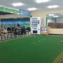 비엔비골프연습장 이미지