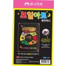 복아트