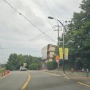예산G펜션