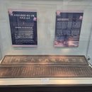 용인시박물관 이미지