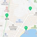 케이디공인중개사사무소 네이버블로그