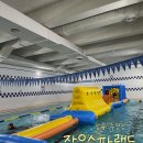 장유스파랜드전용탕 | 김해 장유 스파랜드 방문기 : 가격·시설·후기 총정리